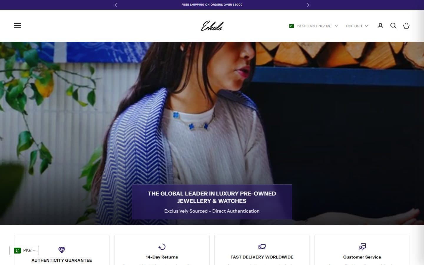 Screenshot of the Erkals Jewellers website